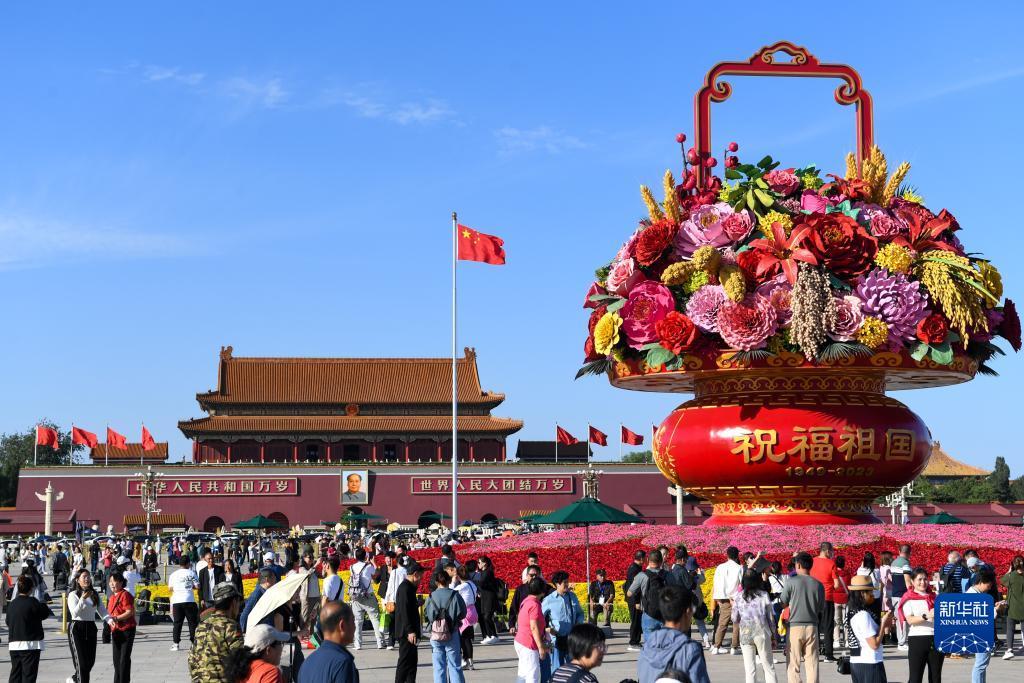 永利总站导航